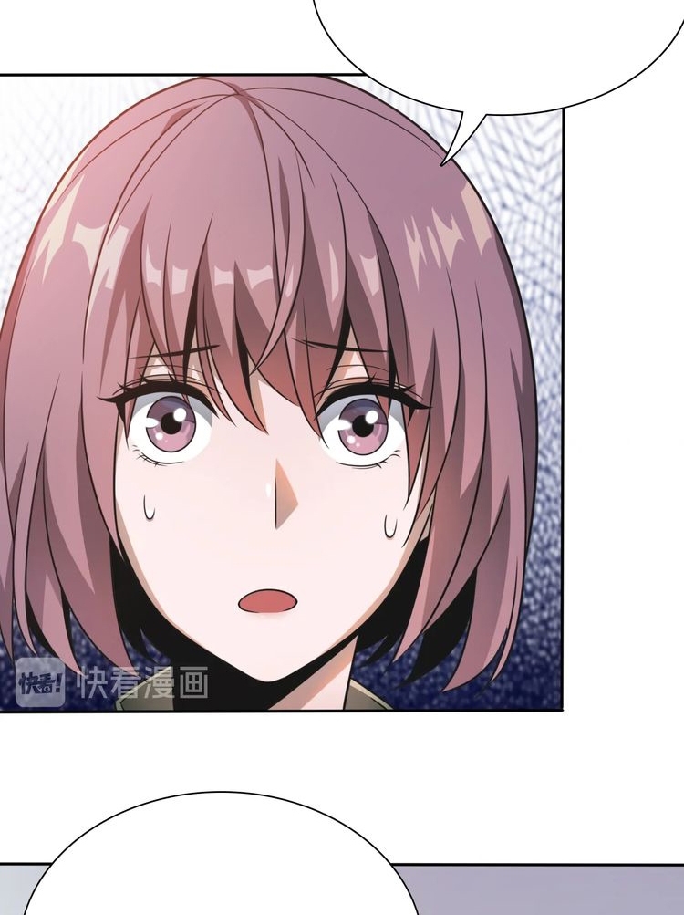 Reborn Doctor Chapter 05 Gambar 65